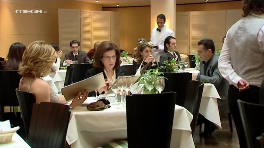 Επεισόδιο 15