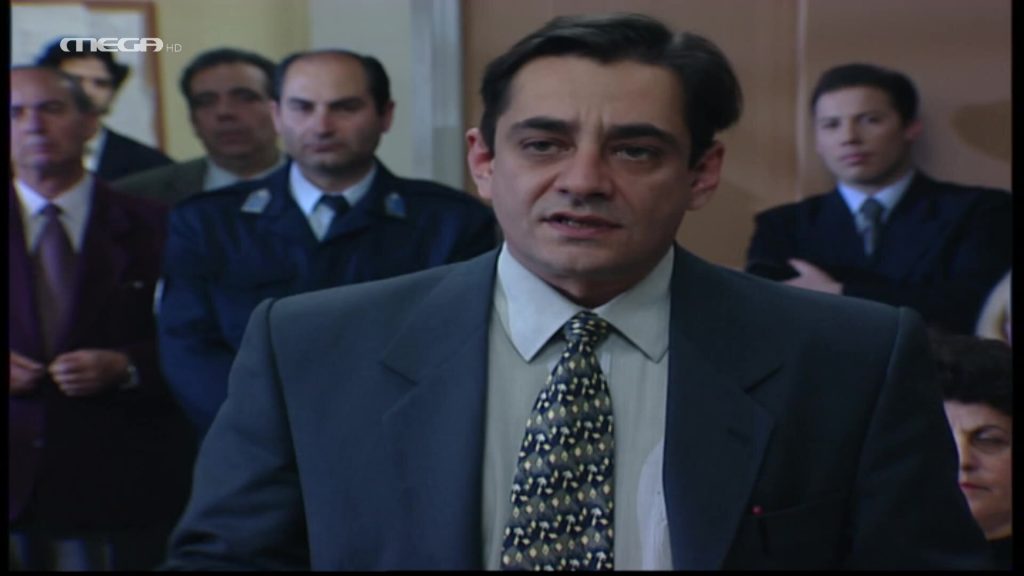 Επεισόδιο: 16