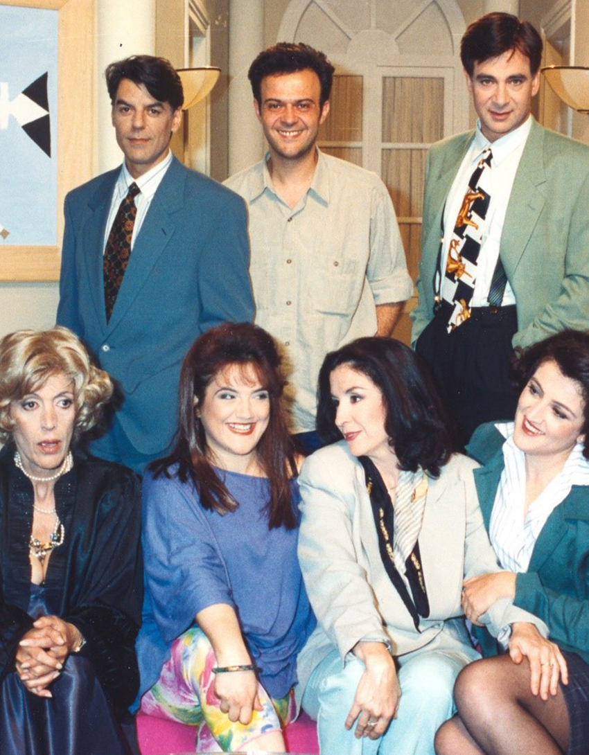 Το Δις Εξαμαρτείν