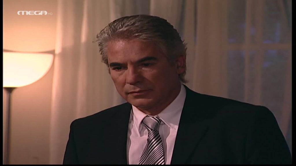 Επεισόδιο: 254 - 