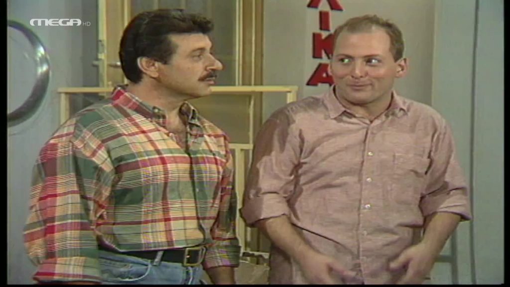 Επεισόδιο 5 - 