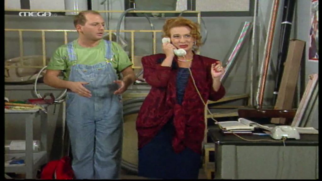 Επεισόδιο 3 - 