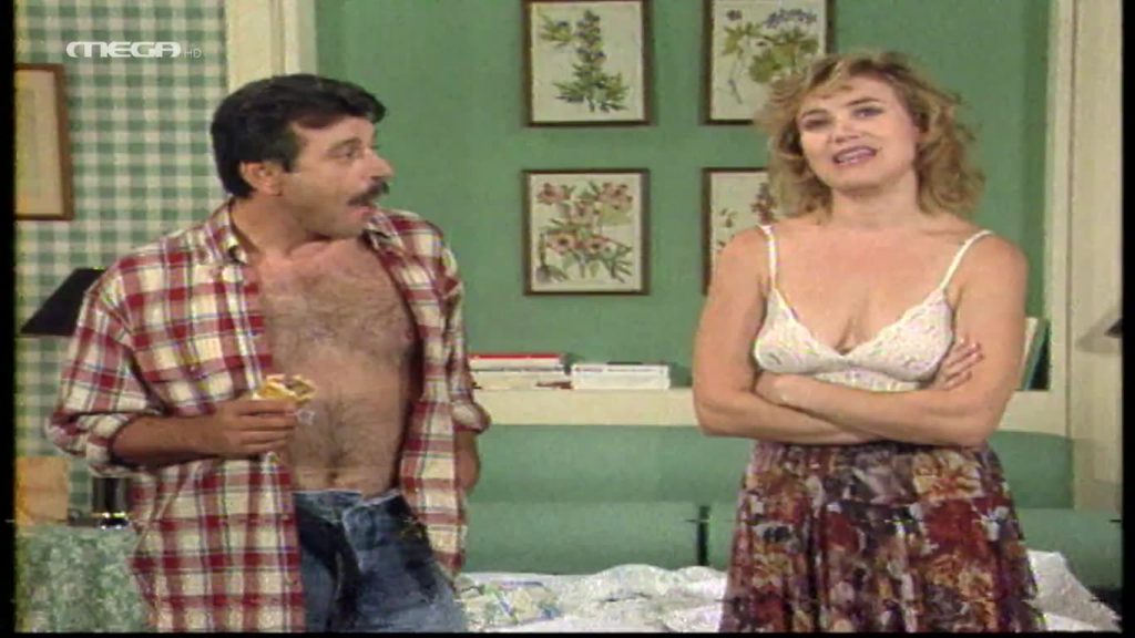 Επεισόδιο 1 - 