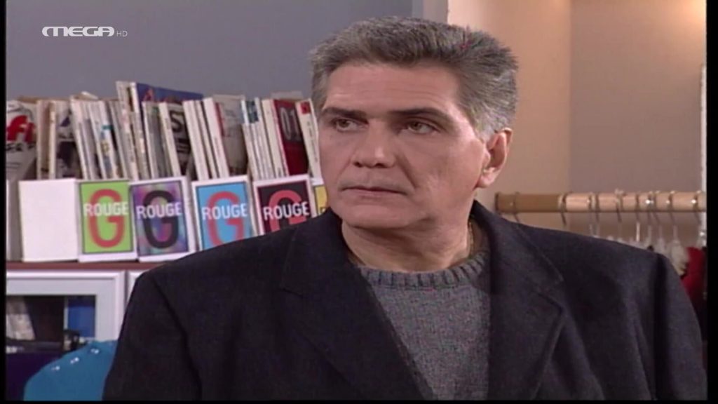 Επεισόδιο: 265 - 