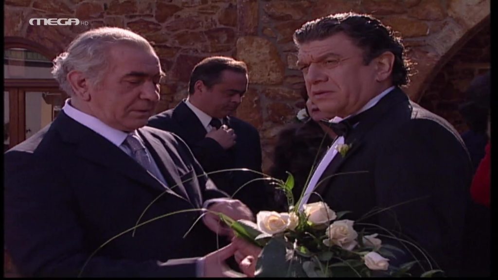 Επεισόδιο: 260 - 