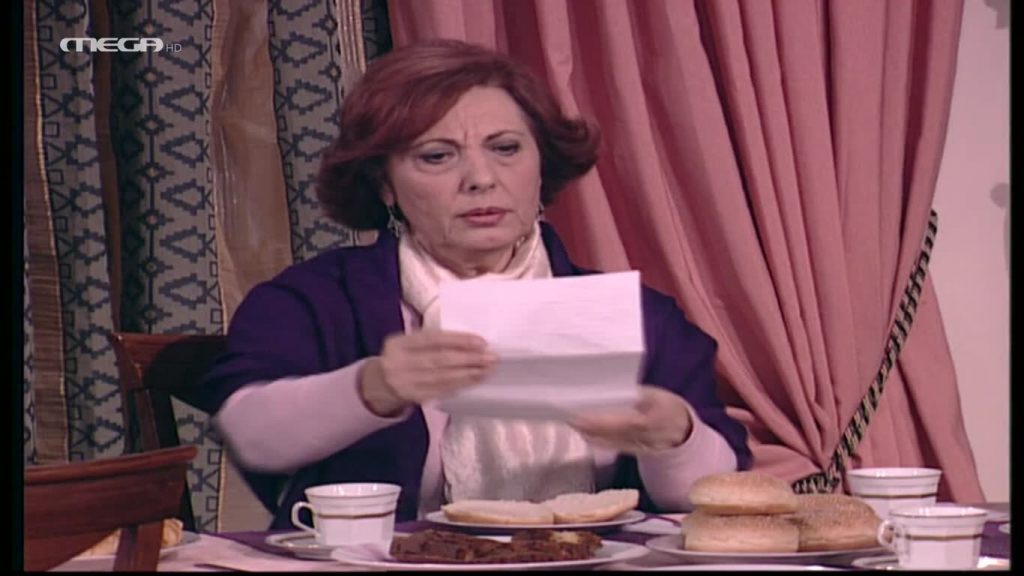 Επεισόδιο: 28