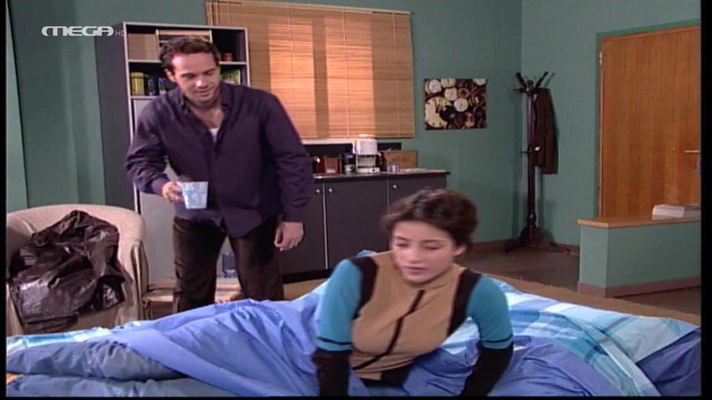 Επεισόδιο: 252 - 