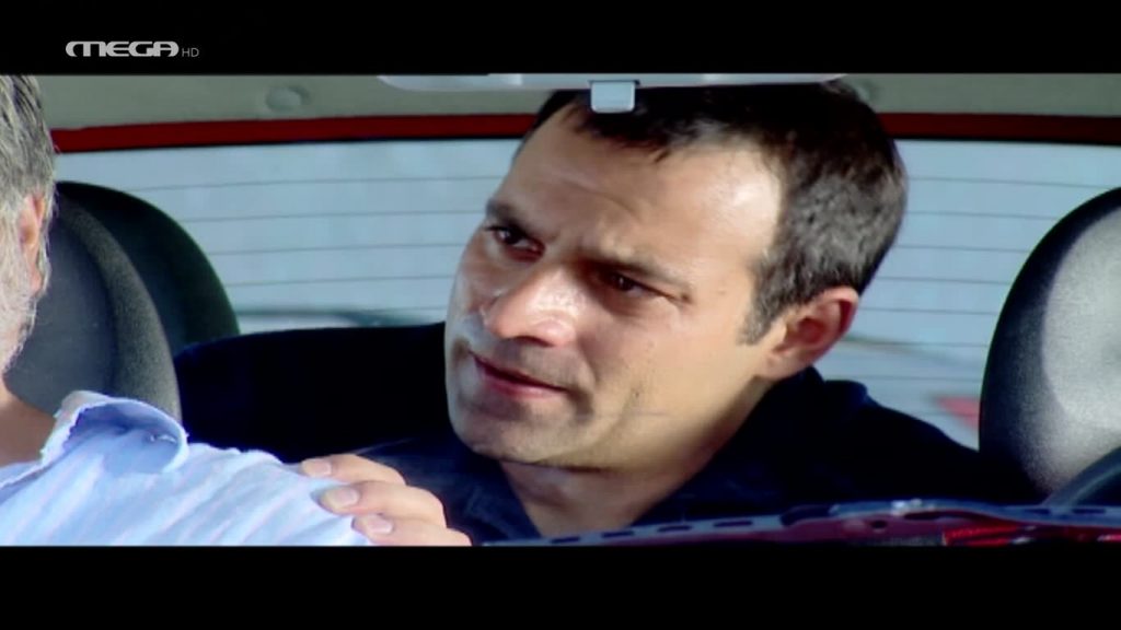 Επεισόδιο 33