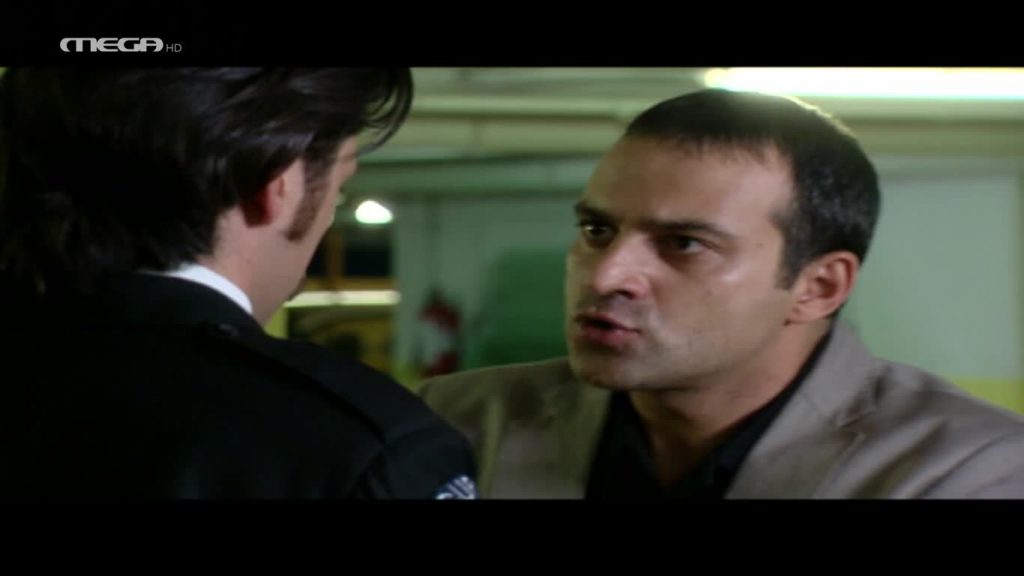 Επεισόδιο 31