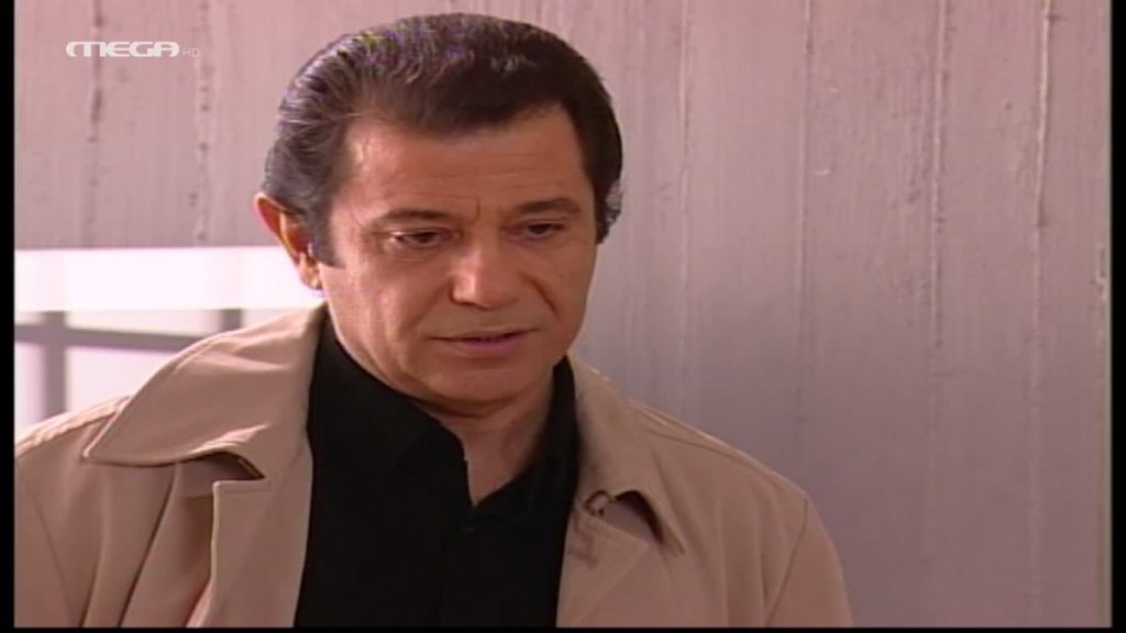 Επεισόδιο: 253 - 