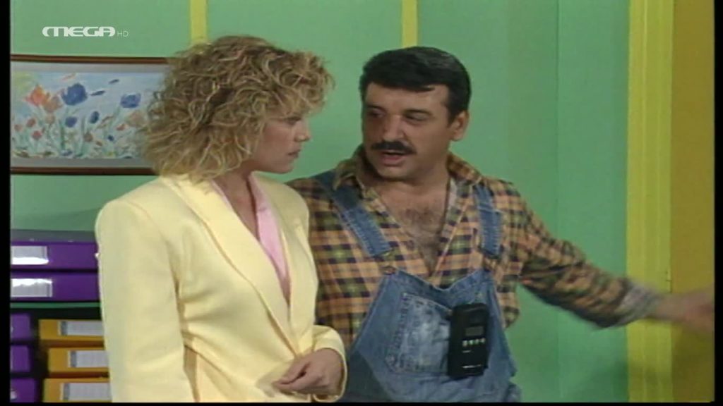 Επεισόδιο 7 - 