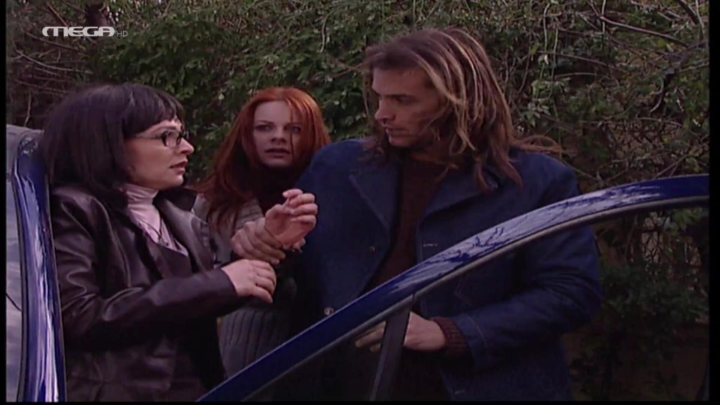 Επεισόδιο: 284 - 