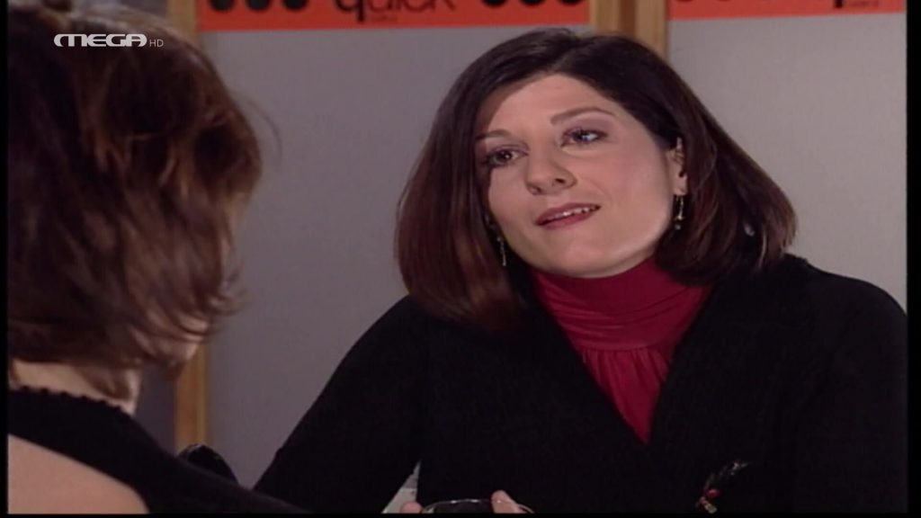 Επεισόδιο: 273 - 