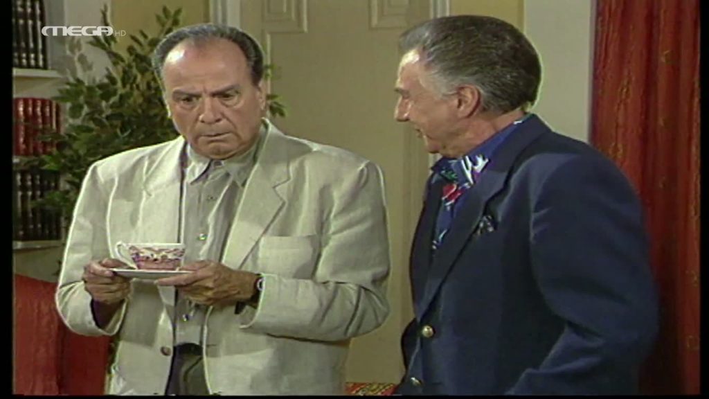 Επεισόδιο 2 - 