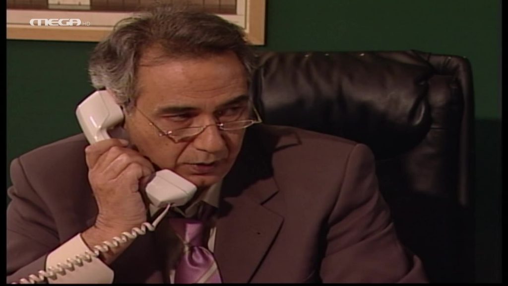 Επεισόδιο: 276 - 