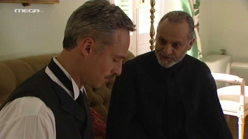 Επεισόδιο 25