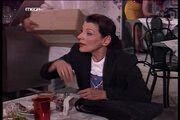 Επεισόδιο 8