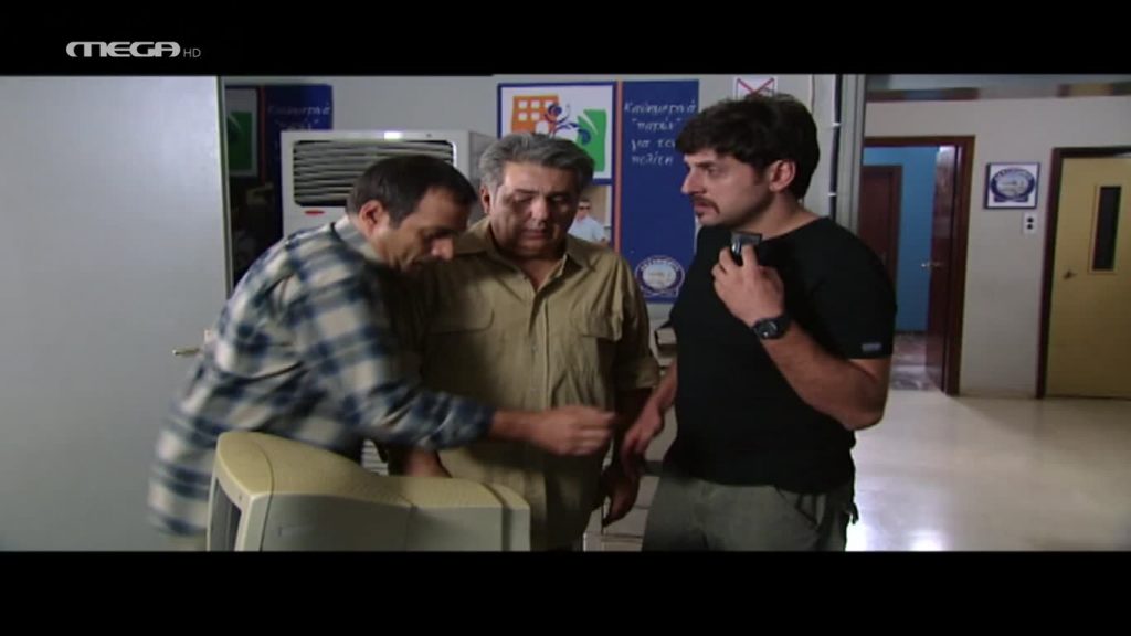 Επεισόδιο 37