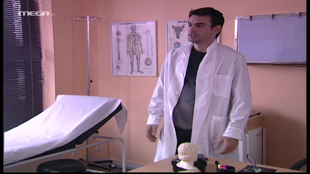 Eπεισόδιο 238