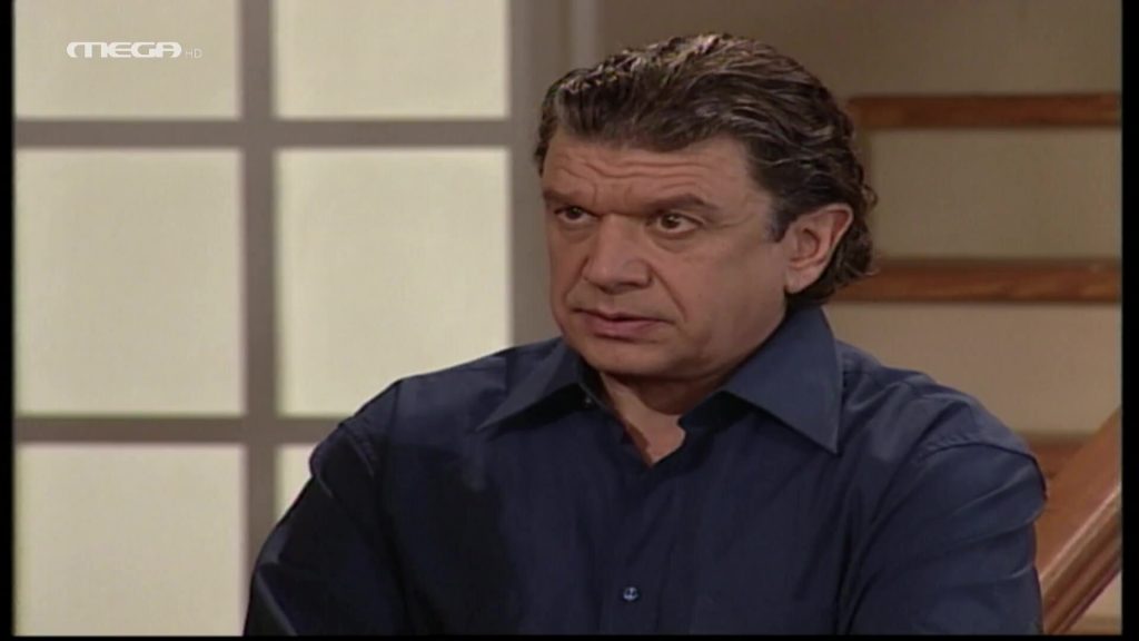 Επεισόδιο: 304 - 