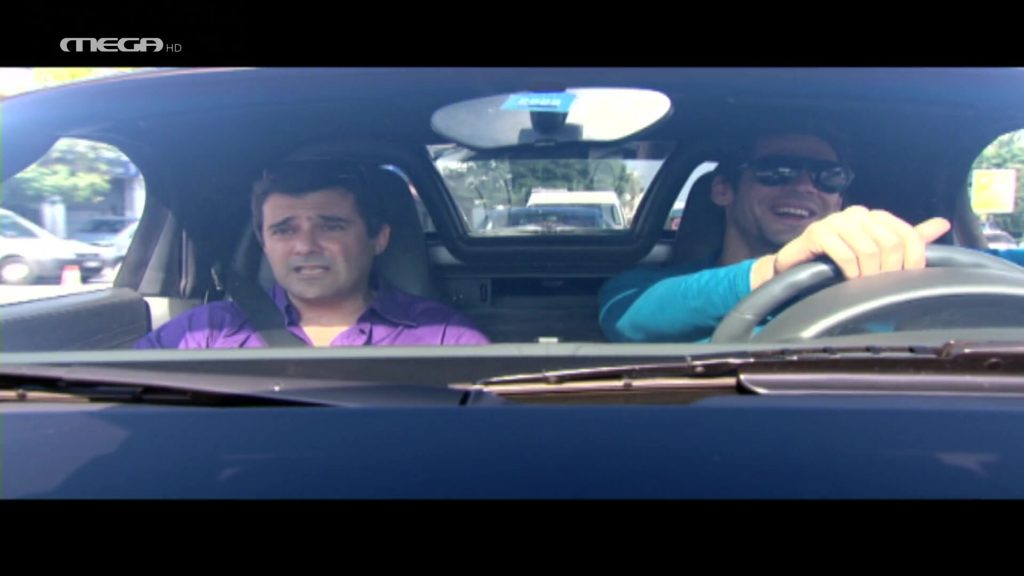 Επιεσόδιο 7