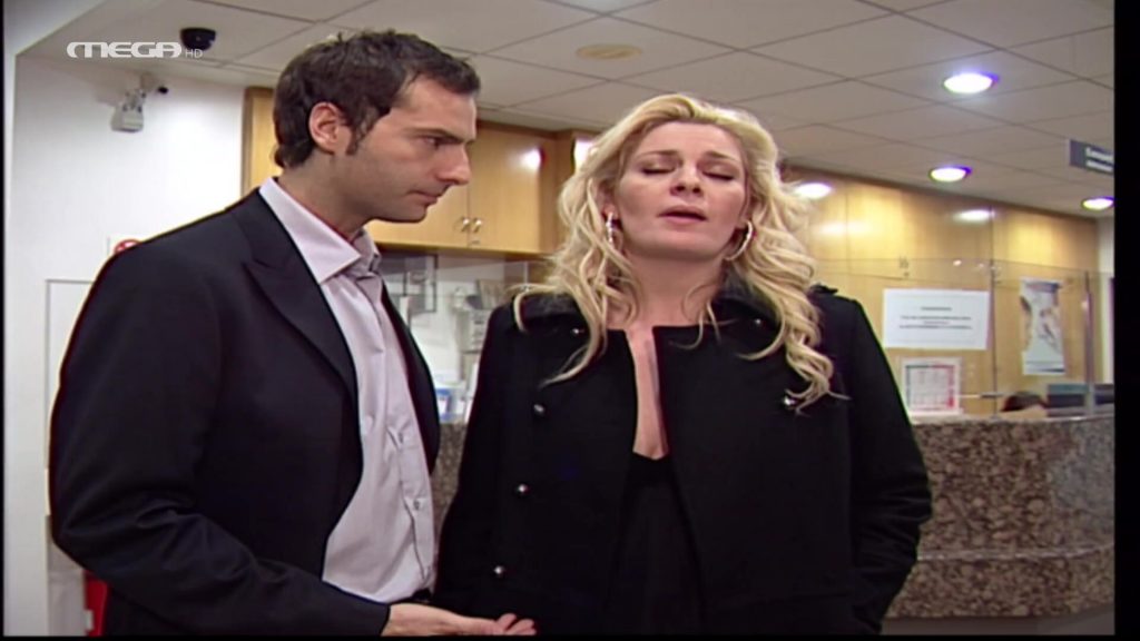 Επεισόδιο: 287 - 