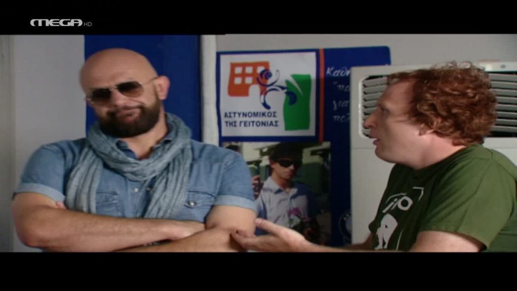 Επεισόδιο 34