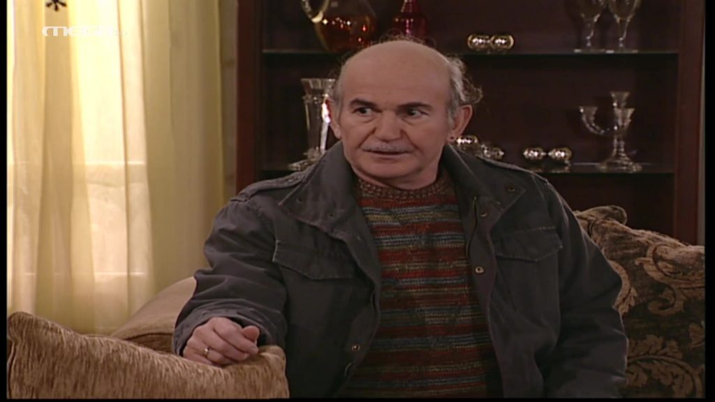 Επεισόδιο: 284 - 