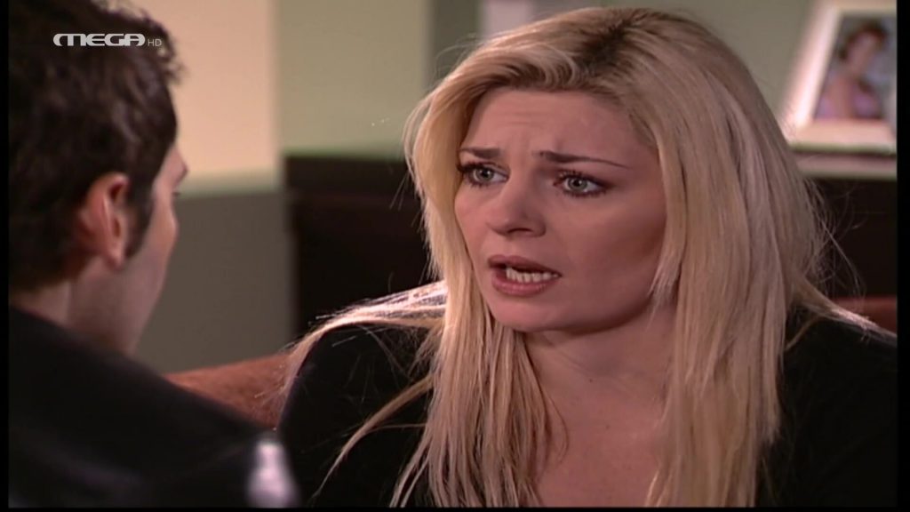 Επεισόδιο: 297 - 