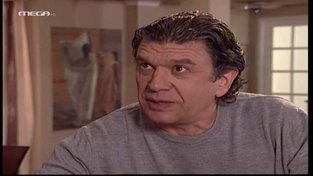 Επεισόδιο: 286 - 