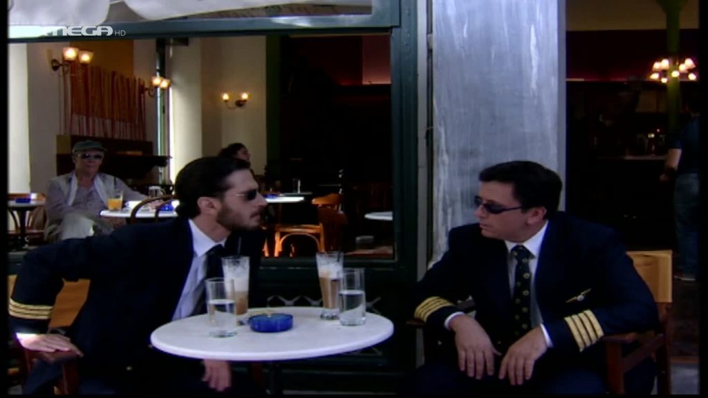 Επεισόδιο: 43 - 