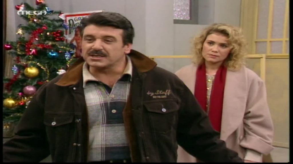 Επεισόδιο 16 - 