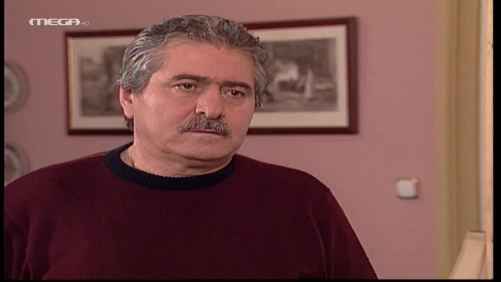 Επεισόδιο: 295 - 