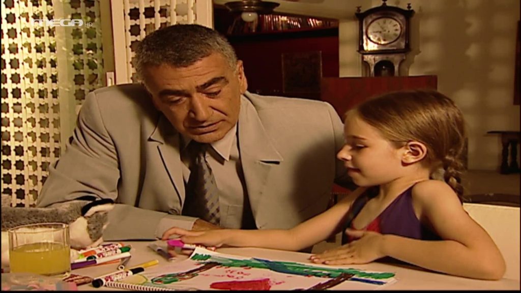 Επεισόδιο 17