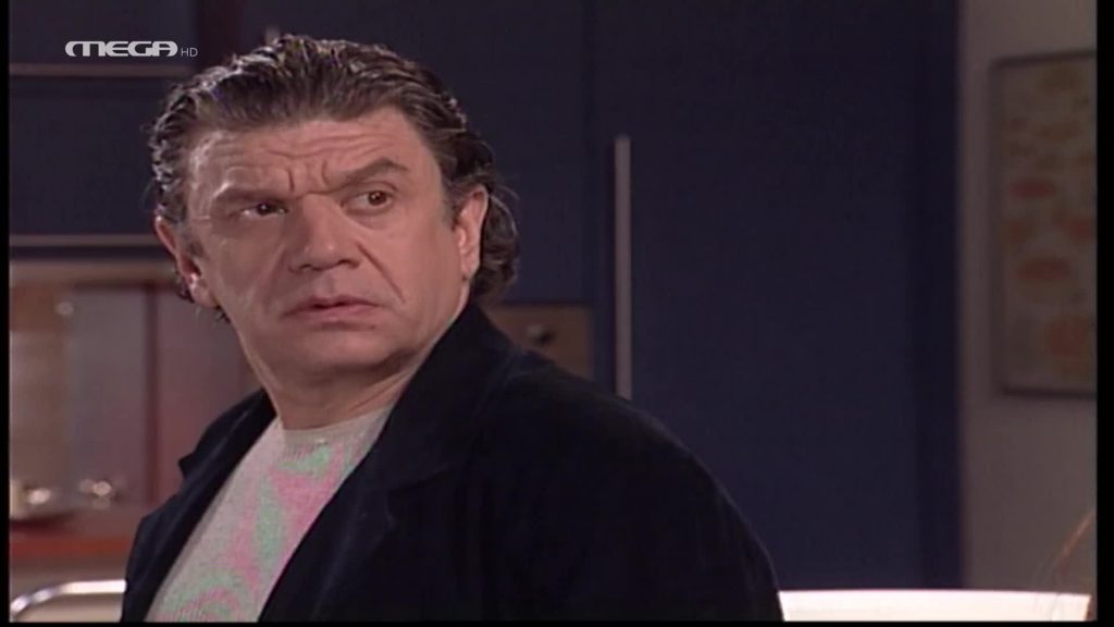 Επεισόδιο: 297 - 