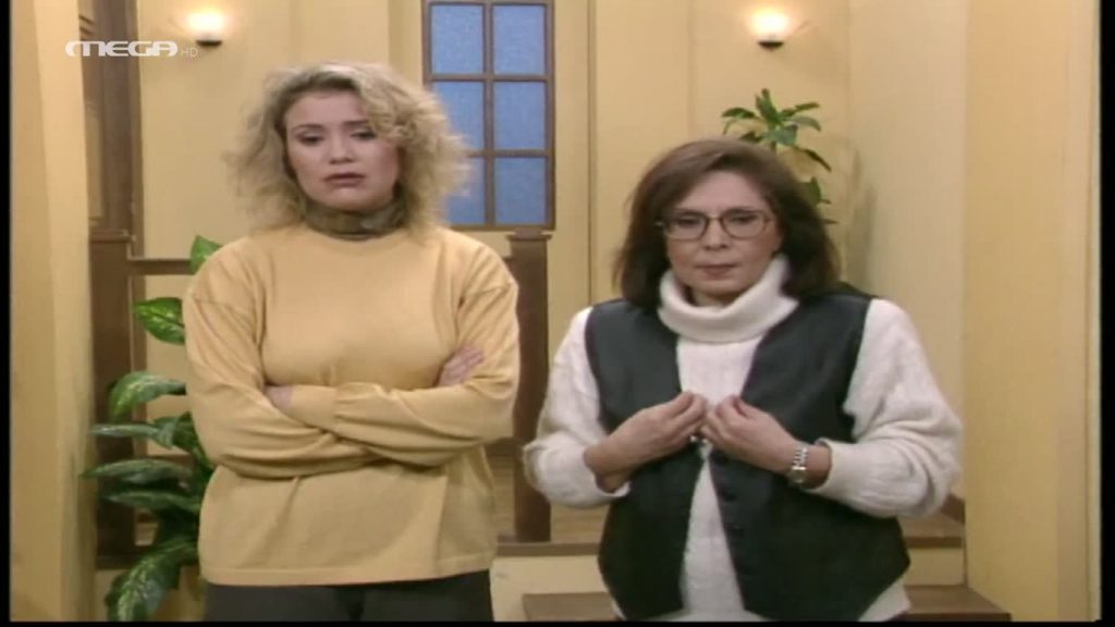 Επεισόδιο 24