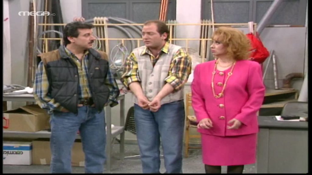 Επεισόδιο 25