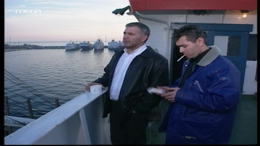 Επεισόδιο: 17