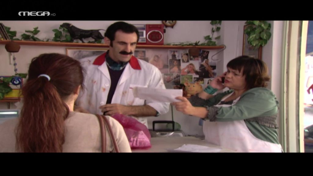 Επεισόδιο 9