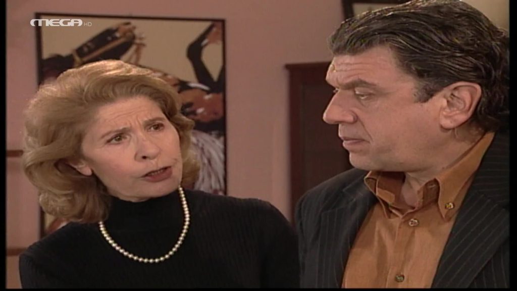 Επεισόδιο: 307 - 