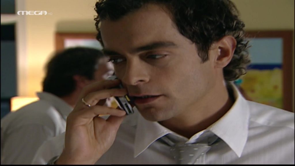 Επεισόδιο 1