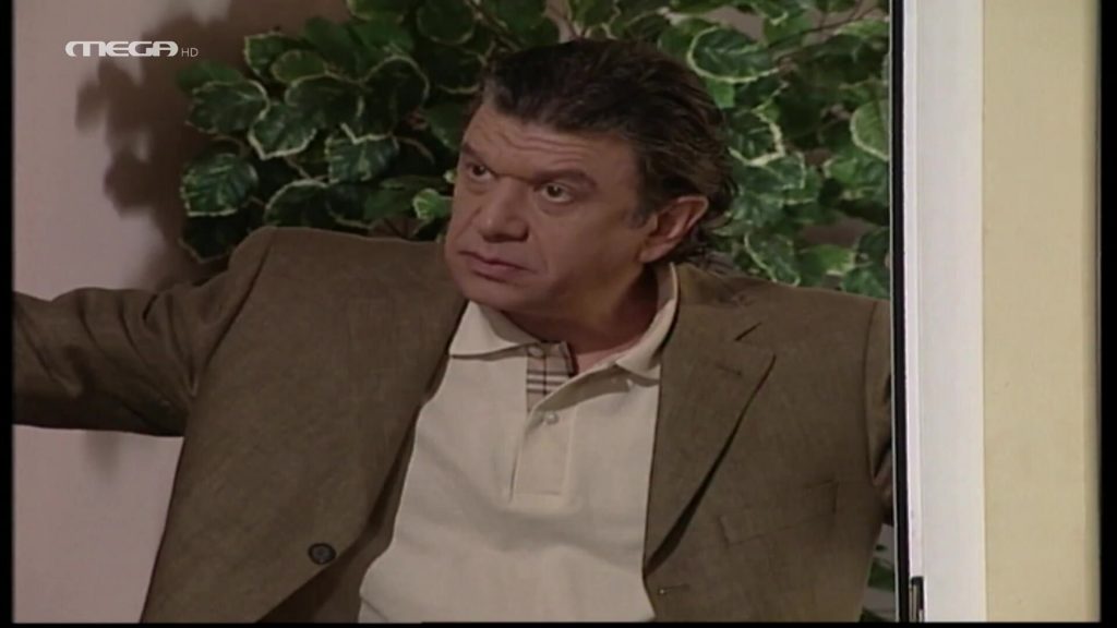 Επεισόδιο: 327 - 