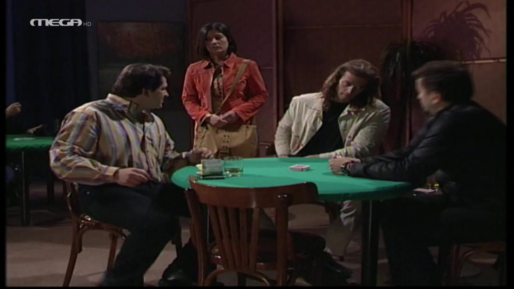 Επεισόδιο: 338 - 