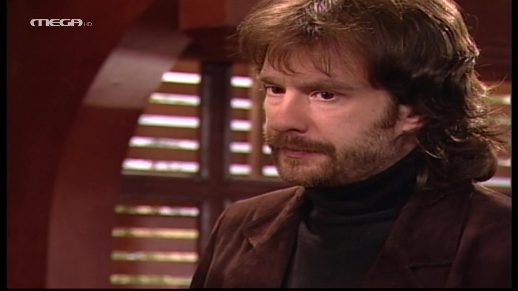 Επεισόδιο: 345 - 