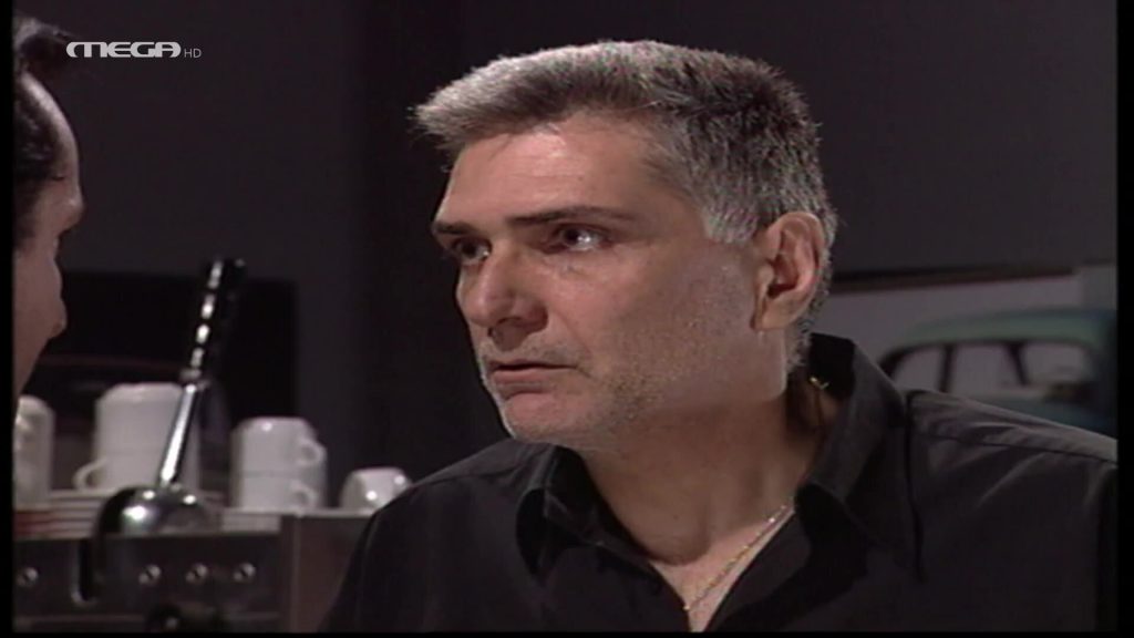 Επεισόδιο: 343 - 