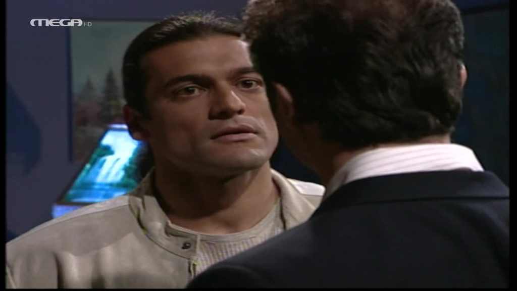 Επεισόδιο: 336 - 