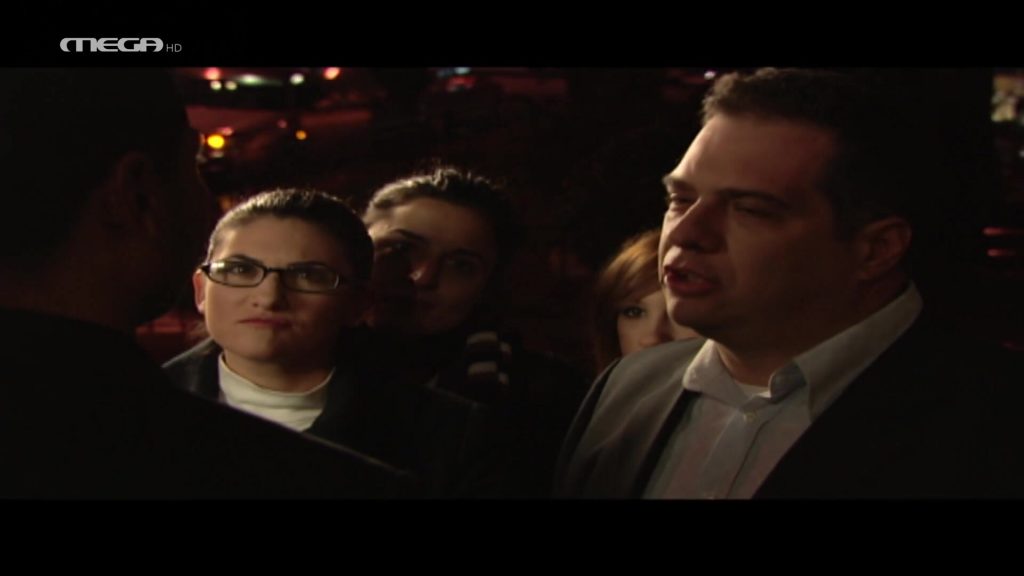 Επεισόδιο 12