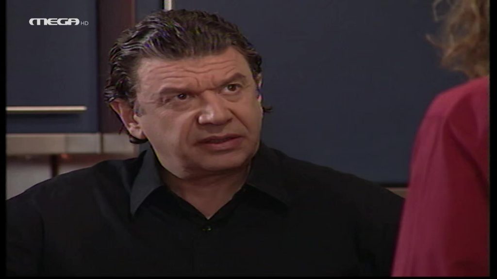 Επεισόδιο: 354 - 