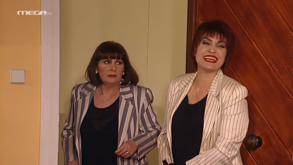 Επεισόδιο: 32 - 