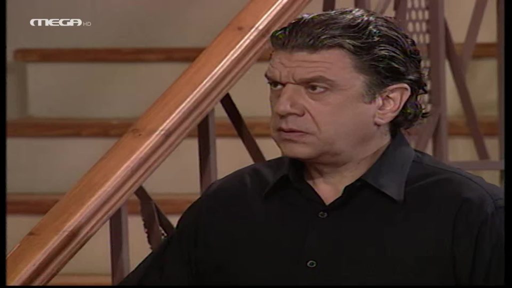 Επεισόδιο: 352 - 